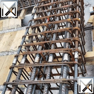 کوپلینگ آرماتور